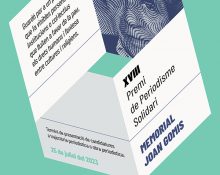 Cartell del XVIII Memorial Joan Gomis de Periodisme Solidari